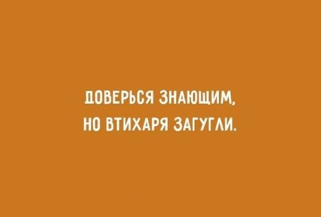 Взгляните, порадуйтесь! :-)