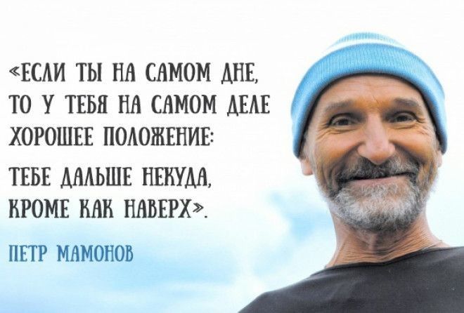 Хорошие советы :-)