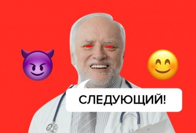 Да уж...