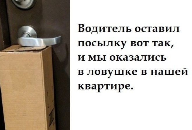 Они просто решили оставить все, как есть :-)