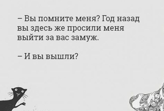 Британский юмор лечит бессонницу, улучшает пищеварение и продлевает жизнь!