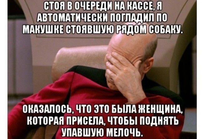 ...и поплакать вместе с ним!