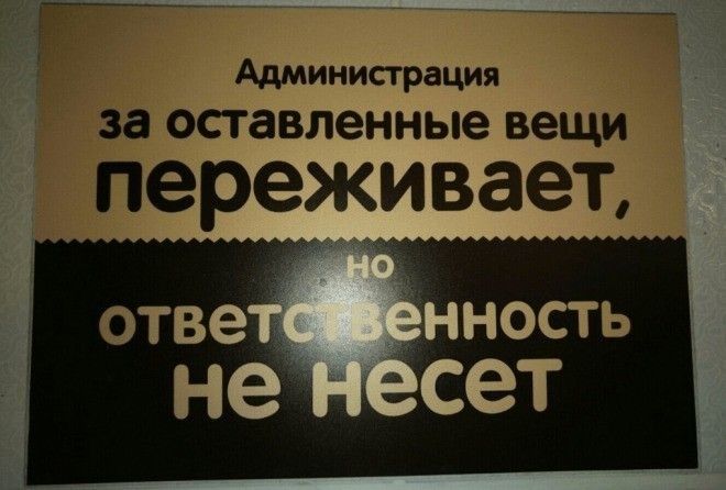 Цены таким произведениям нет ;-)