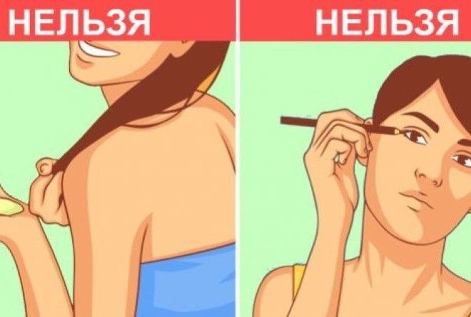 Советую всем прочитать!