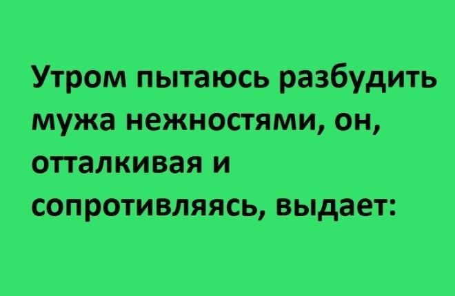 Вот что кроется в глубинах подсознания :-)