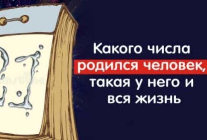 Интересненько