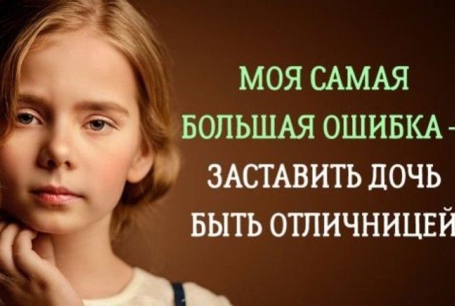 Прочитать и осознать всем взрослым.