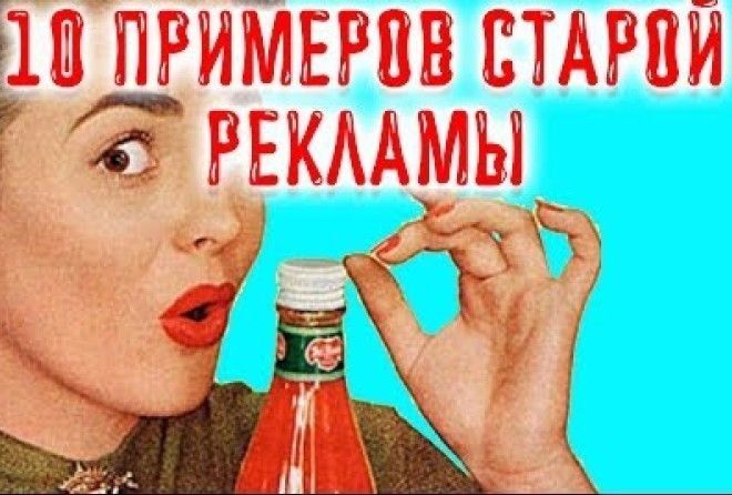 Это возмутительно!