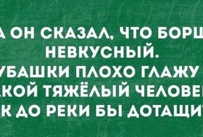 Заряжайтесь хорошим настроением на весь день!