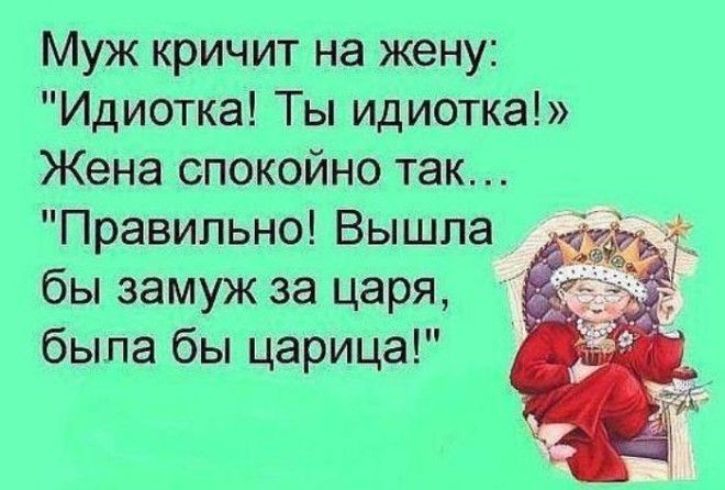 Хорошего Вам настроения!