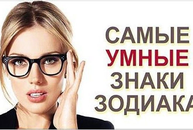 А вы есть в этом списке?