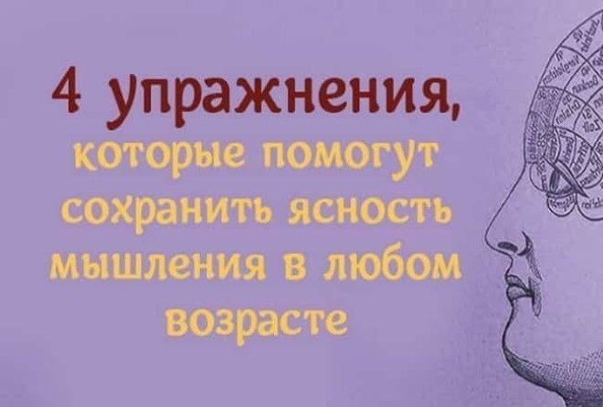 Это очень пригодится!