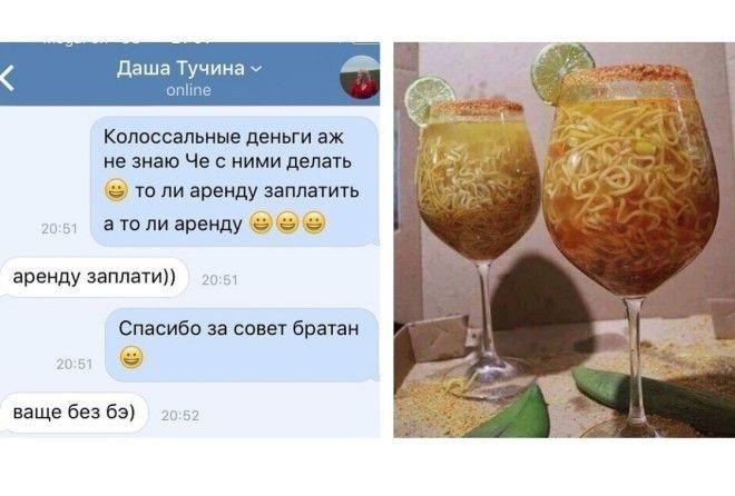 Суровые будни.