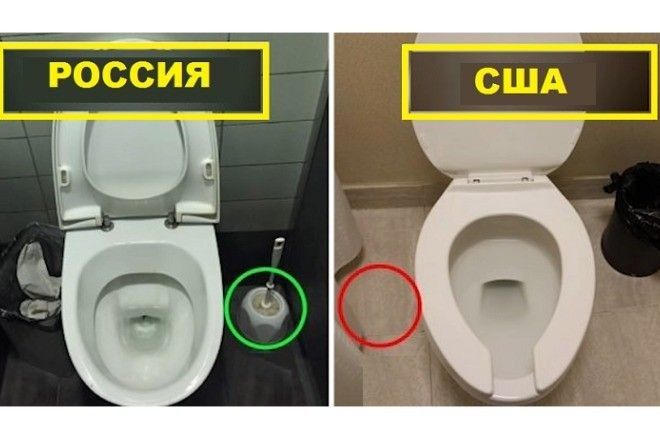 А как же без этого?