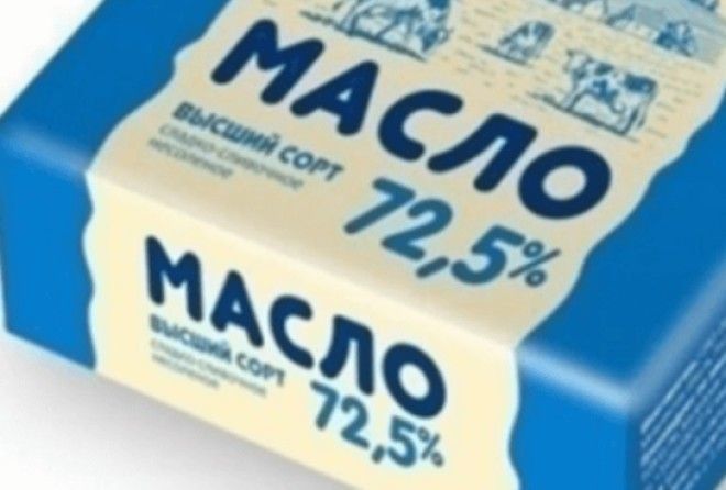 Важная информация!