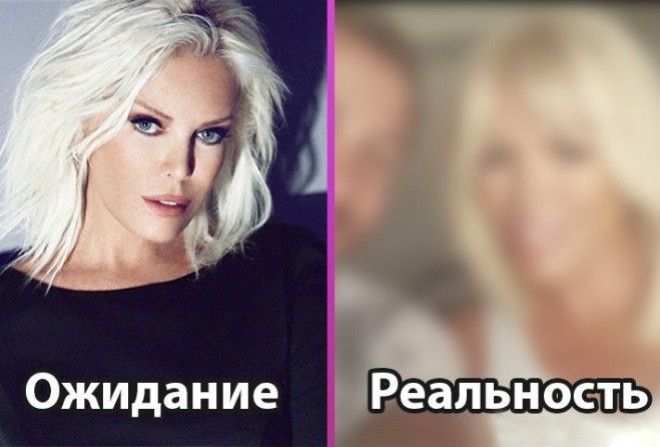 Эти фото нас шокировали!