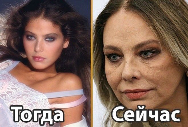 Время не стоит на месте