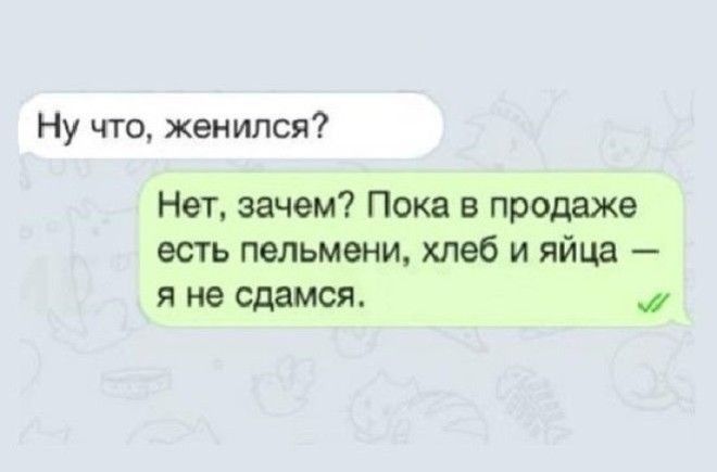 Читаем и наслаждаемся, не каждый день такое увидишь )