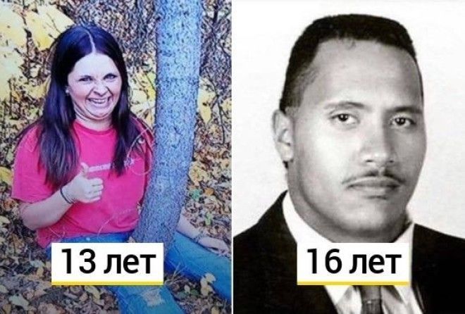 Мы в замешательстве.