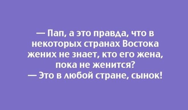 20 открыток с чувством юмора.