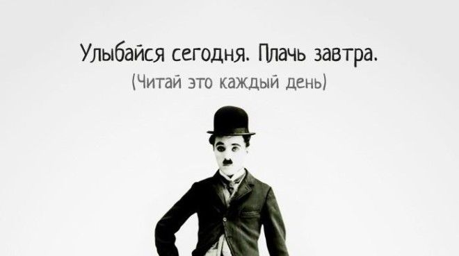 Гарантируем, после этого Вы полностью пересмотрите свои взгляды на жизнь.