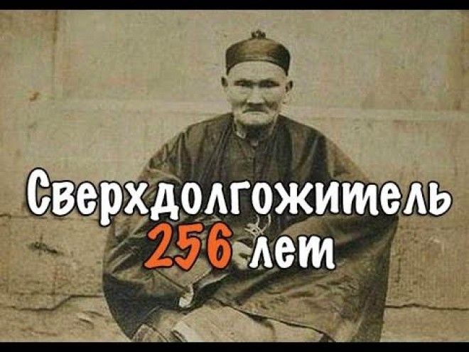 Ему-то виднее всех было, как жить долго:-)