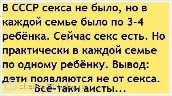 Вот не ожидал, так не ожидал! ;-)