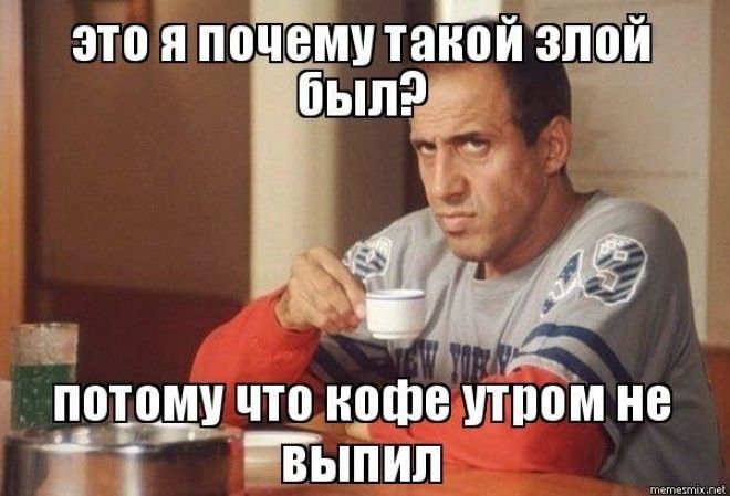 Пора завязывать...