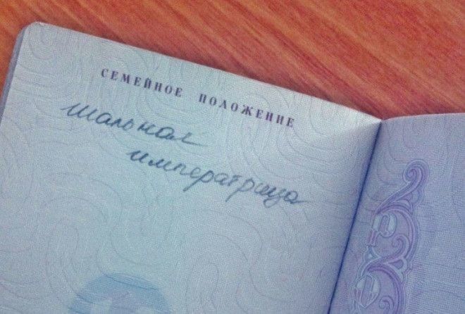 Очень-очень смешно!