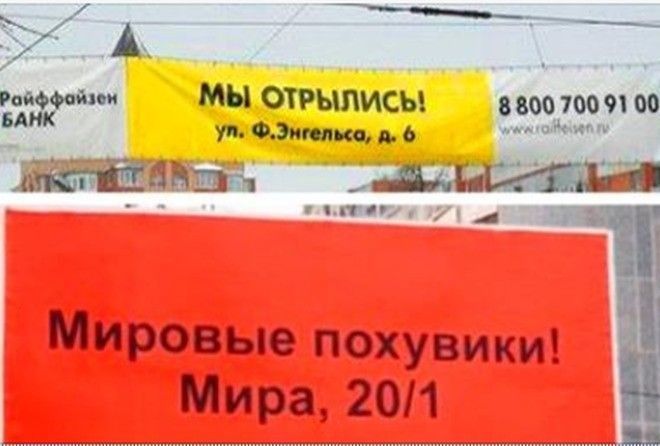 От смеха можно упасть со стула! Лучше присядьте  :-)