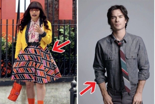 Снимите украшения!