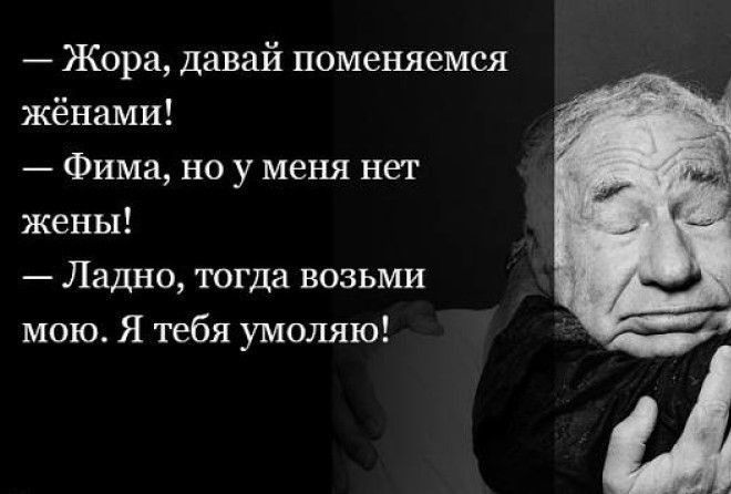 Минутка юмора для прекрасного настроения :)