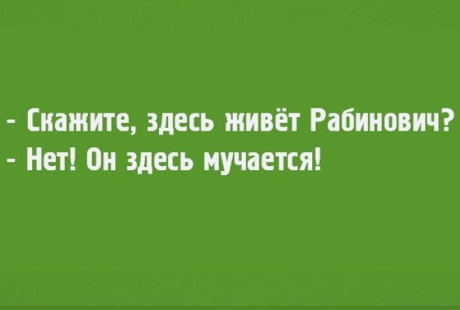 Смех на пару часов вам точно обеспечен!