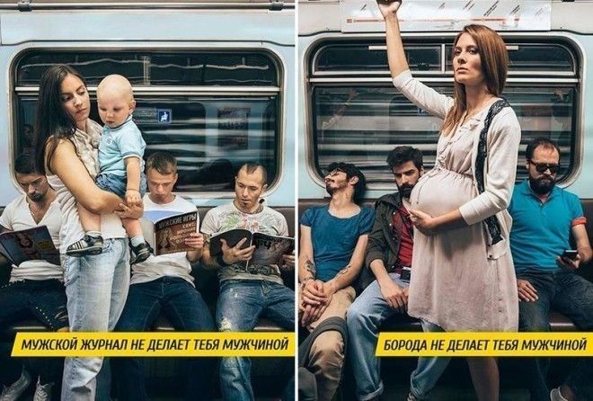 Заставляет задуматься...