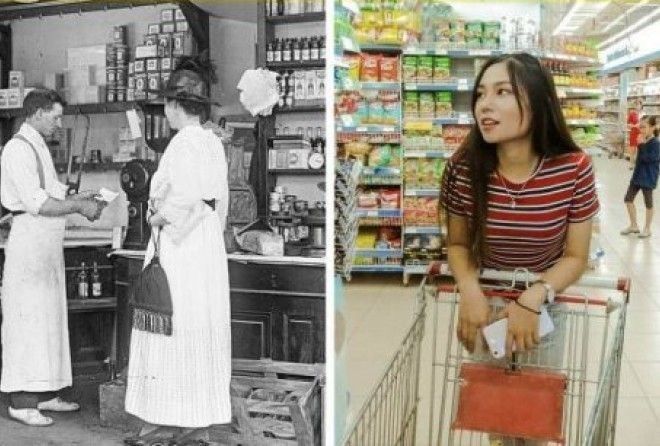 Было и стало!