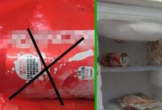 Будьте осторожны!