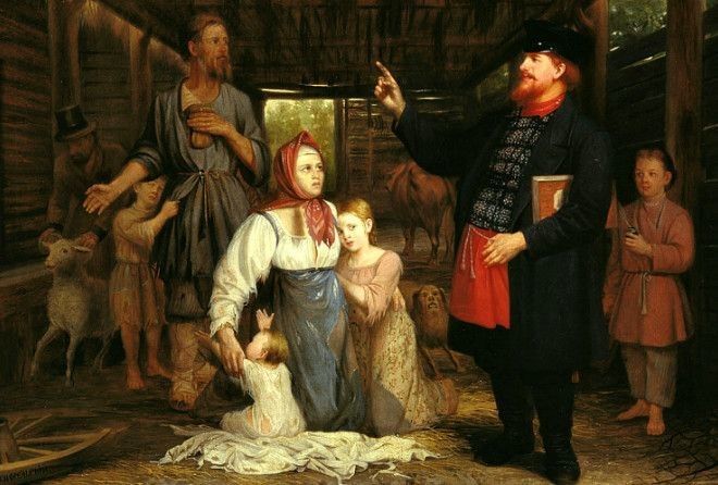 «Человек мой дорогой»