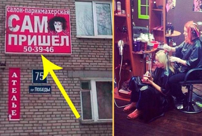 Сакральное место силы