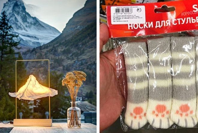 Хочу! Хочу! Хочу!