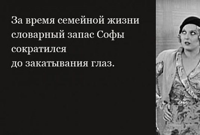 Для отличного настроения :-)