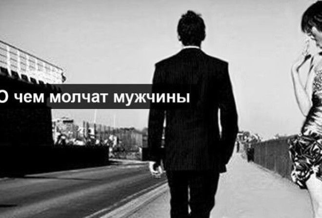 Мотайте на ус