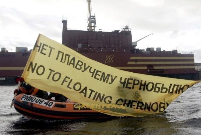 Все испытания ядерной энергетической установки были признаны успешными.