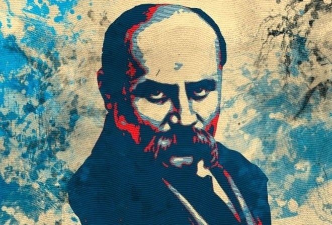 Невероятно