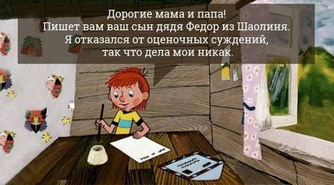 Смеюсь :-)