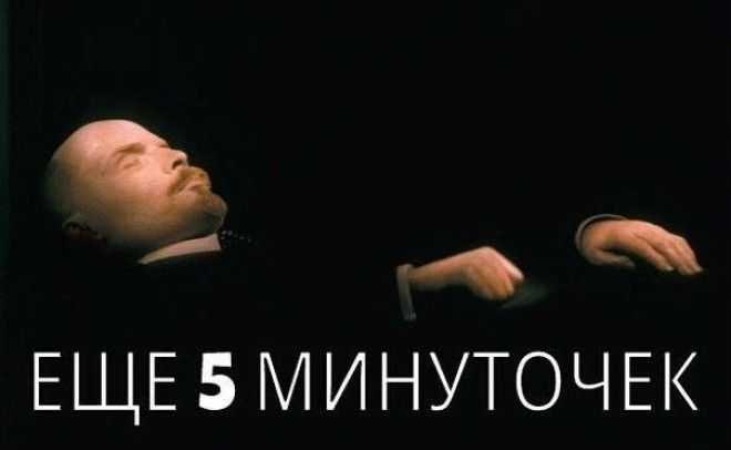 Правда жизни ;-)