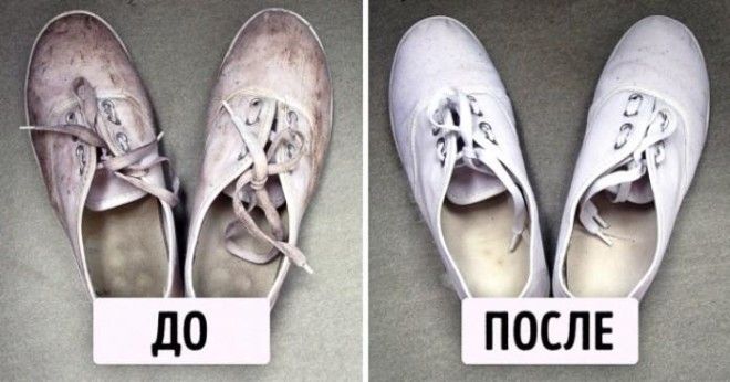 Как же круто, что я теперь это знаю!