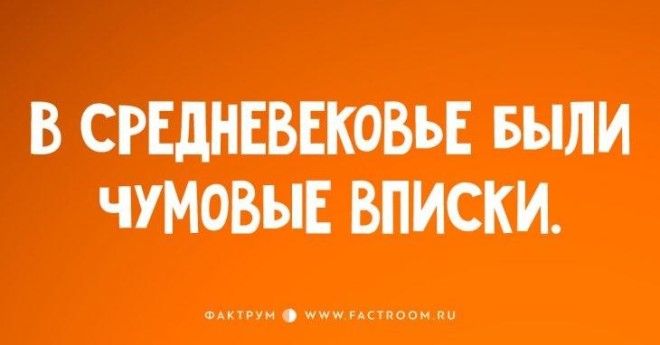 Отвлекись-развеселись;-)