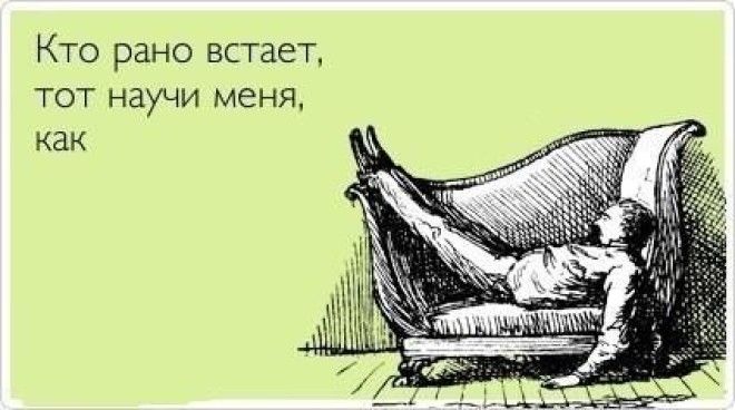 Это будет сложно, но ты сможешь!